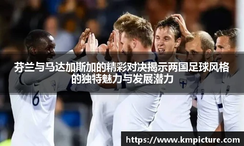 必一运动官方网站