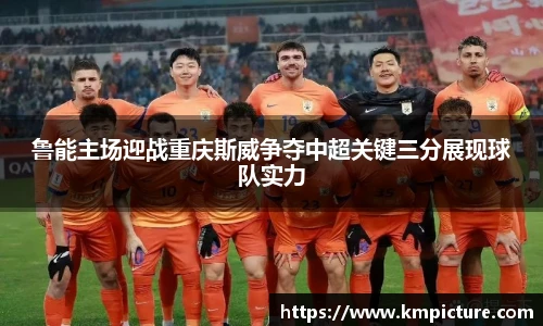 必一运动平台