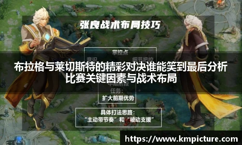 必一运动平台